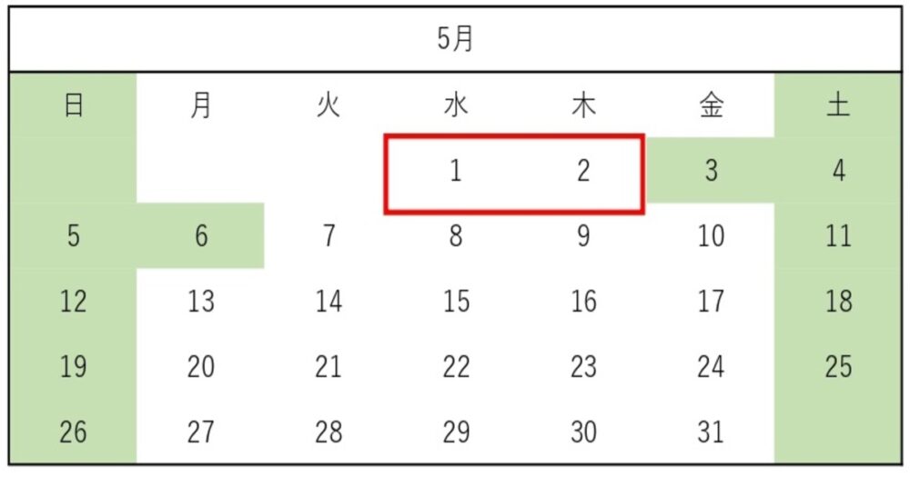 ５月カレンダー画像